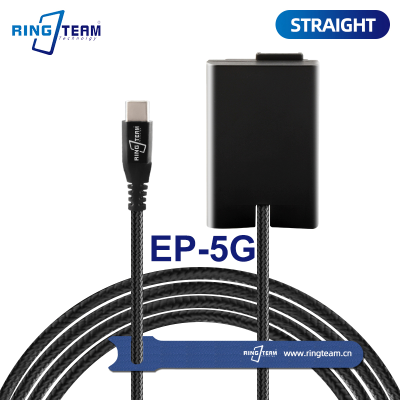High Quality PD/USB-C 8V 2A Po - Nikon Camera Z50 ulasan dan harga
